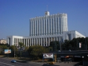 Palácio do Governo